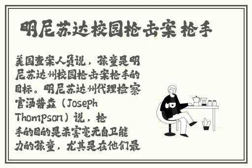 打女生屁屁的视频